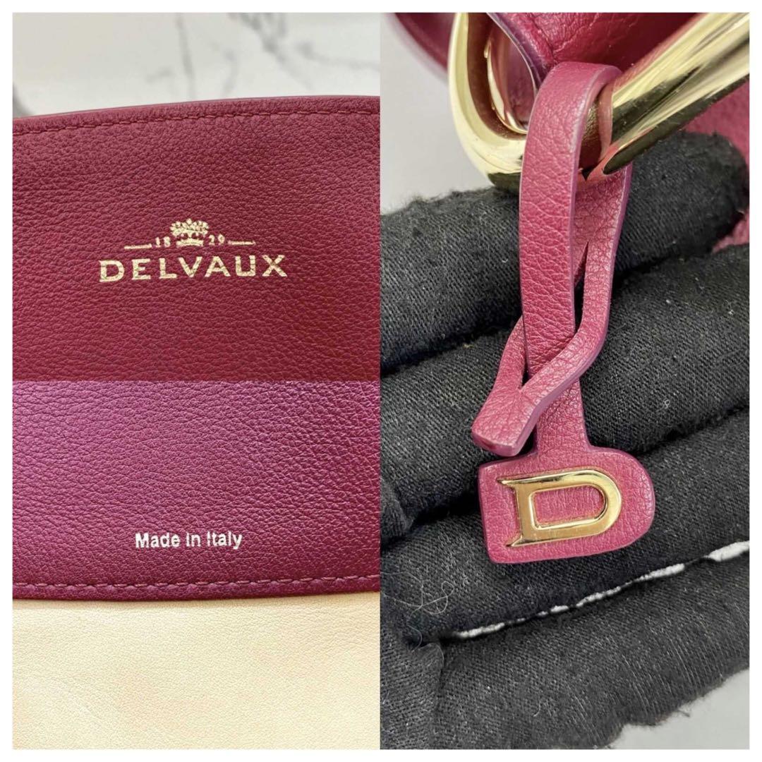 Delvaux Givry White Leather ref.511918 - Joli Closet