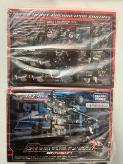 （分類：）位於 。 由 toyandstuff 提交（商品編號 1175564898，圖片 1）。簡介： 。