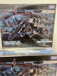 （分類：）位於 。 由 toyandstuff 提交（商品編號 1175562487，圖片 1）。簡介： 。