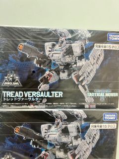 （分類：）位於 。 由 toyandstuff 提交（商品編號 1175563624，圖片 1）。簡介： 。