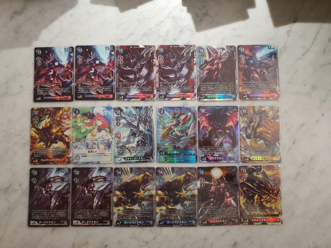 digimon card game ex03 BANDAI Digimon Card Game Dragon's Roar Booster BOX EX-03 JAPAN ZA-264 1 BOX main image 0