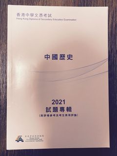 （分類：）位於 。 由 mag_li 提交（商品編號 1175467219，圖片 1）。簡介： 。