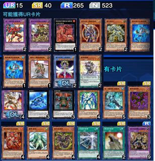 （分類：）位於 。 由 dyyck 提交（商品編號 1175489852，圖片 1）。簡介： 。