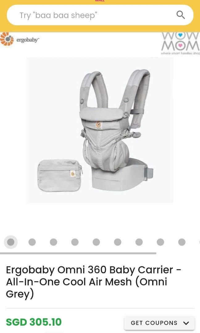 Omni 360 cool air store mesh pearl grey