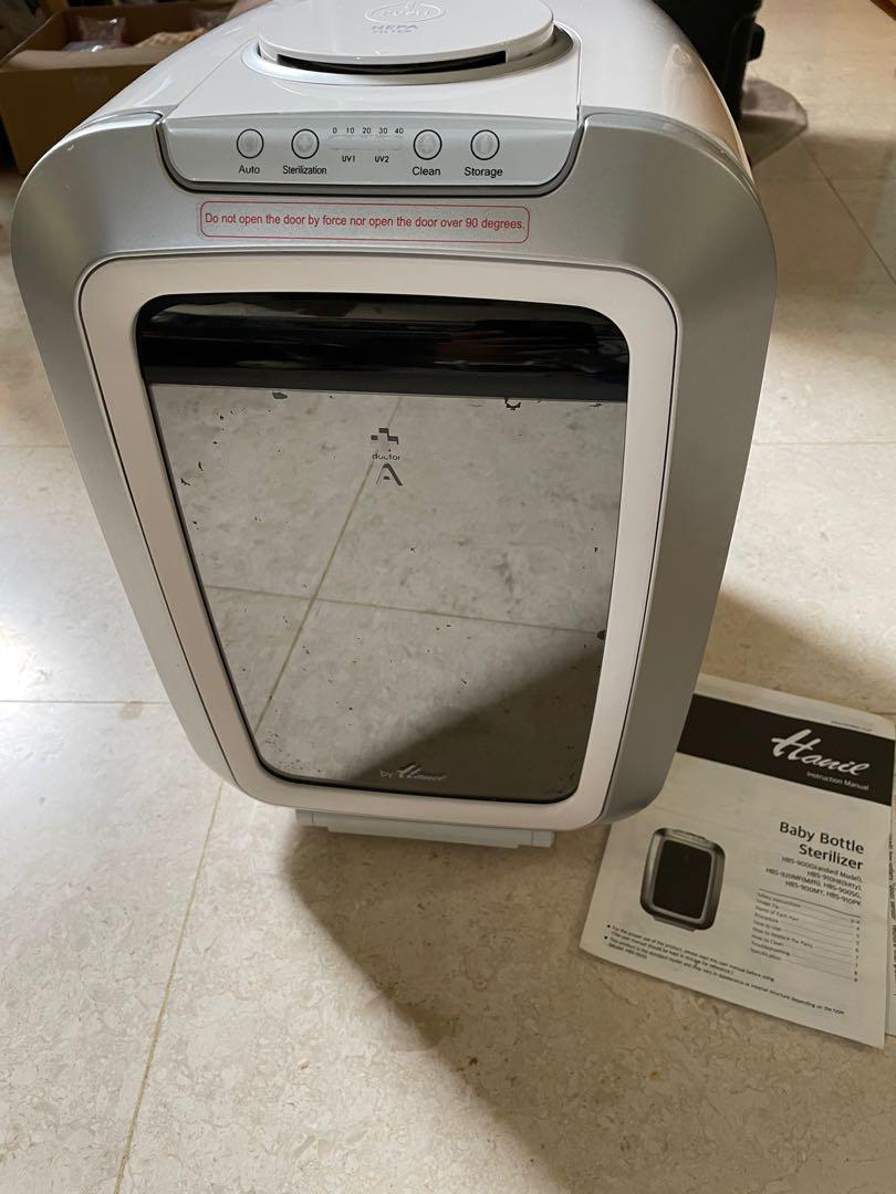 Hanil Baby bottle sterilizer, Babies & Kids, Nursing & Feeding