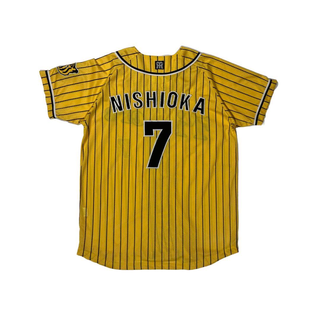 NEW MIZUNO Japan NPB HANSHIN TIGERS Baseball Jersey Green Yellow #7  Nishioka SML