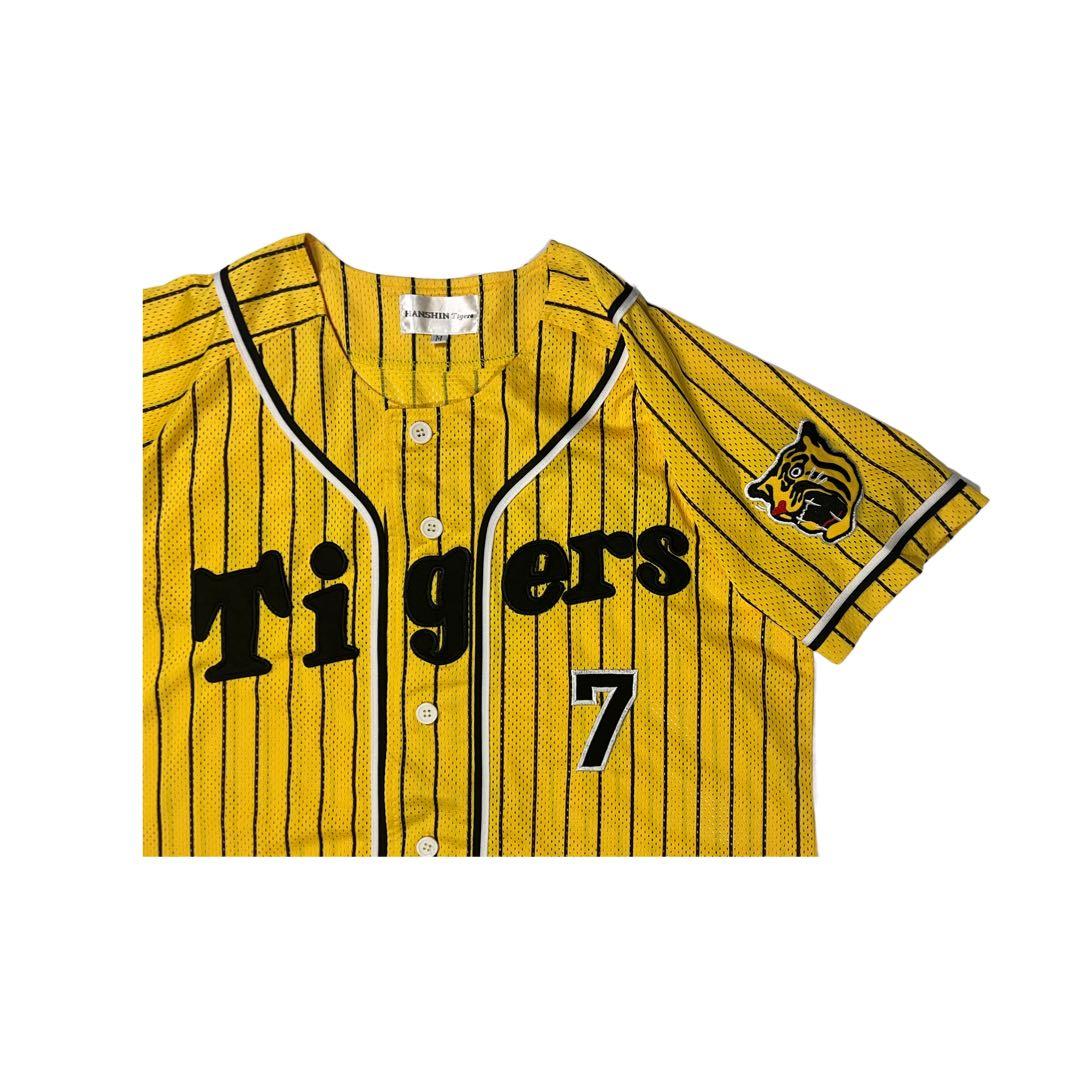 NEW MIZUNO Japan NPB HANSHIN TIGERS Baseball Jersey Green Yellow #7  Nishioka SML