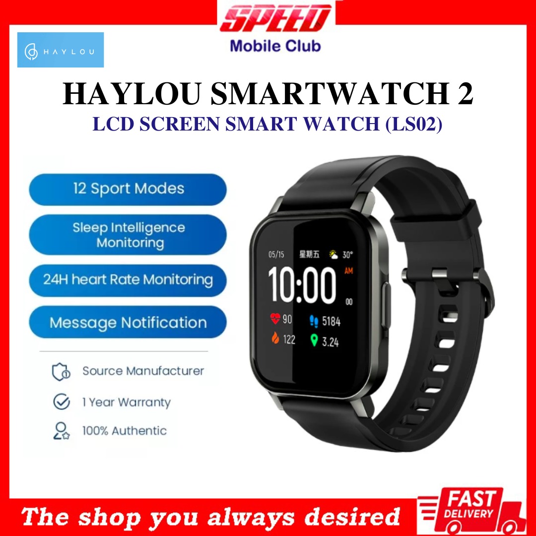 Haylou LS02 Smartwatch 2 1.4 Inch LCD Screen and Bluetooth 5.0