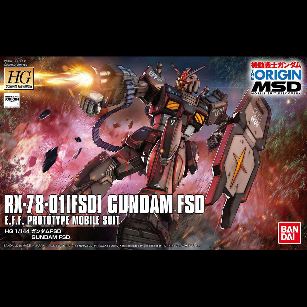 HG GTO RX-78-01 高達FSD 局地型(Gundam the Origin), 興趣及遊戲 