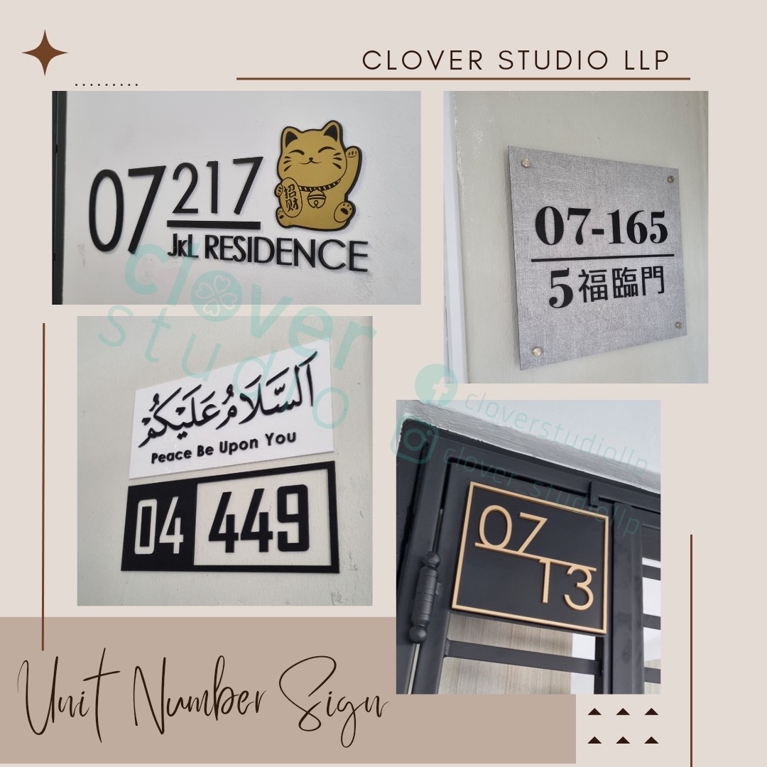 Home house unit number wall decor sign, Furniture & Home Living, Home ...