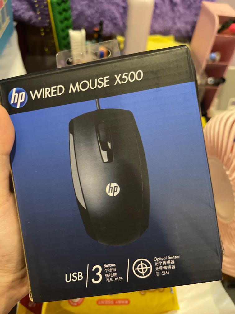 SOURIS USB HP Wired mouse X500