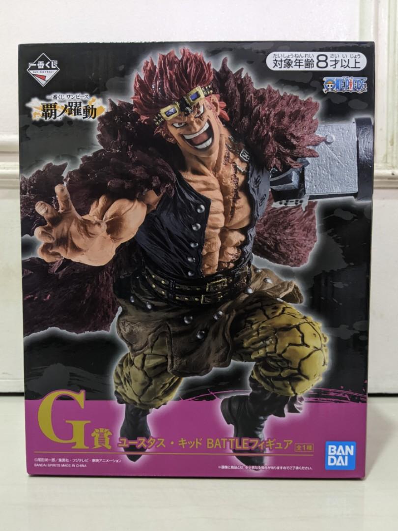 Ichiban Kuji One Piece Dynamism Of Ha Prize G Eustass Kid Hobbies Toys Toys Games On Carousell