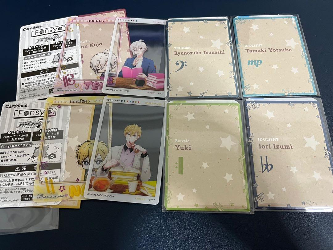 Idolish7 Carddass Fansya Hobbies Toys Memorabilia Collectibles J Pop On Carousell