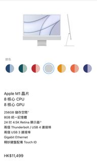 （分類：）位於 。 由 chooooooooooooo 提交（商品編號 1175571382，圖片 1）。簡介： 。