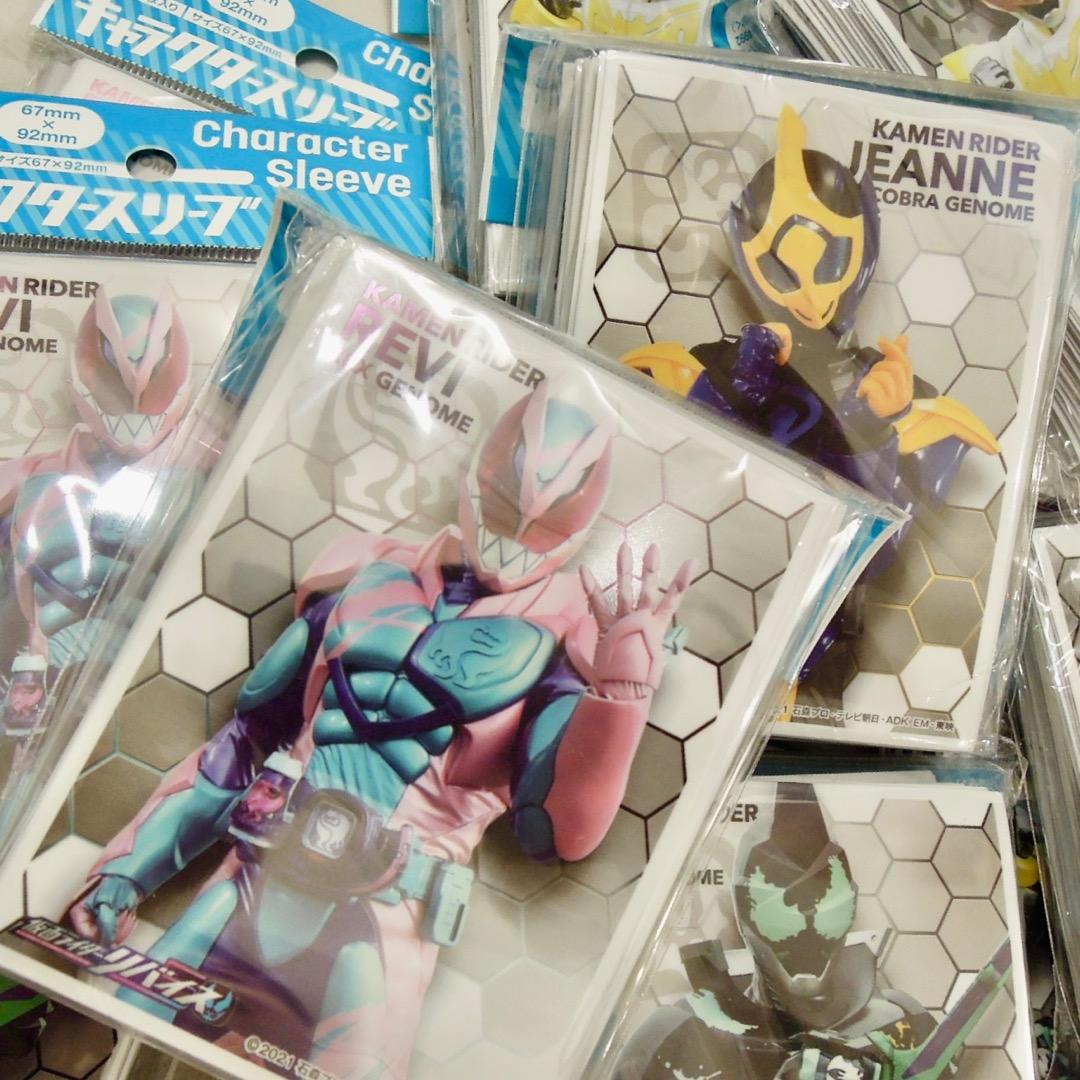 キャラクター スリーブ 仮面ライダーリバイス 仮面ライダーバイス スリーブ 仮面ライダー スリーブ デッキシールド 仮面ライダーバイス ⑨