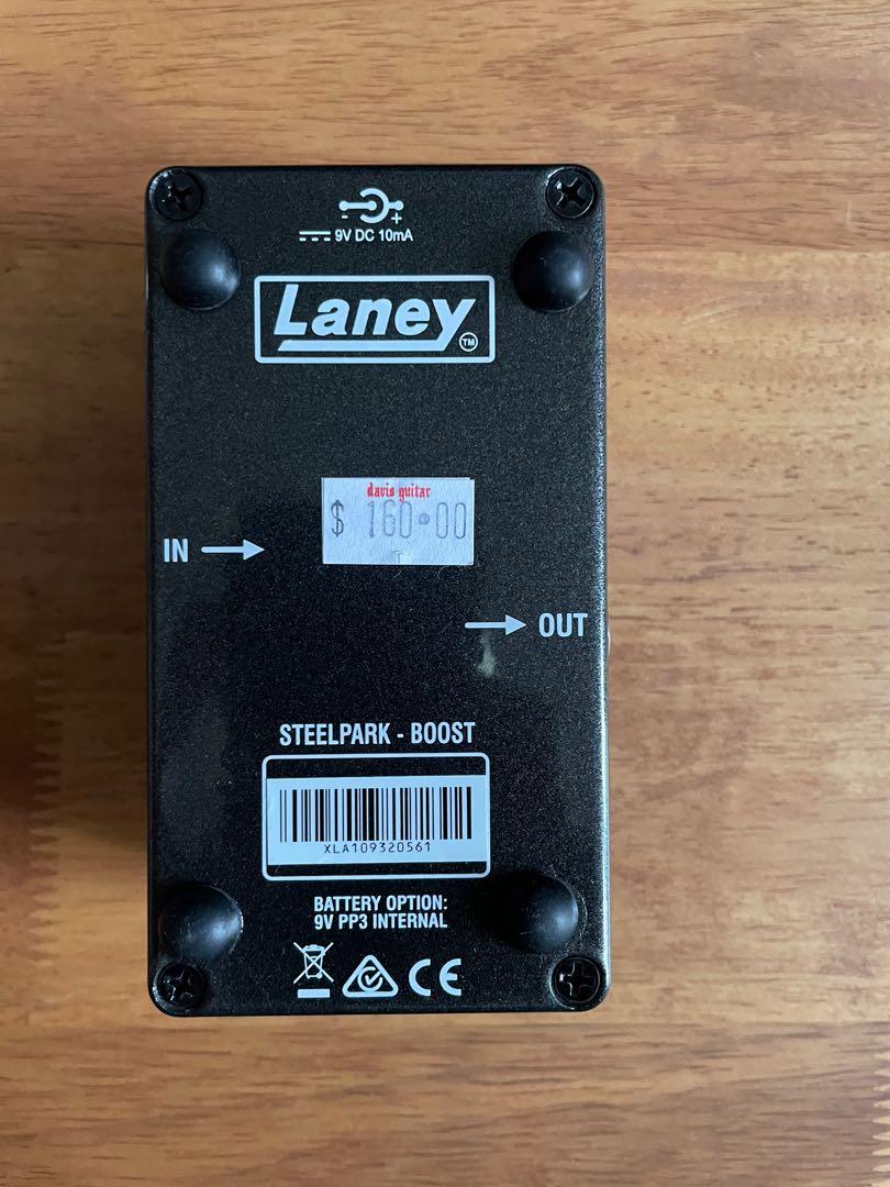 Laney steel shop park overdrive