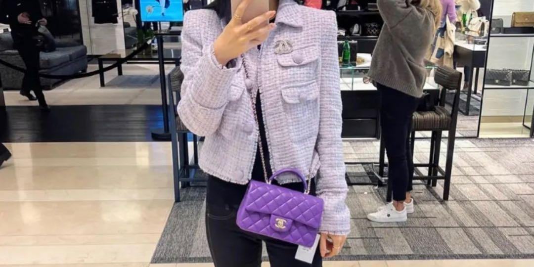 Latest seasonal color! Chanel Mini Flap Bag with Handle Purple