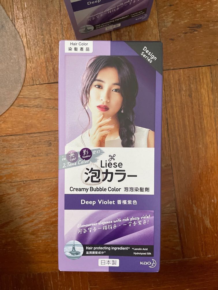 Liese Hair Dye Deep Violet Beauty Personal Care Hair On Carousell