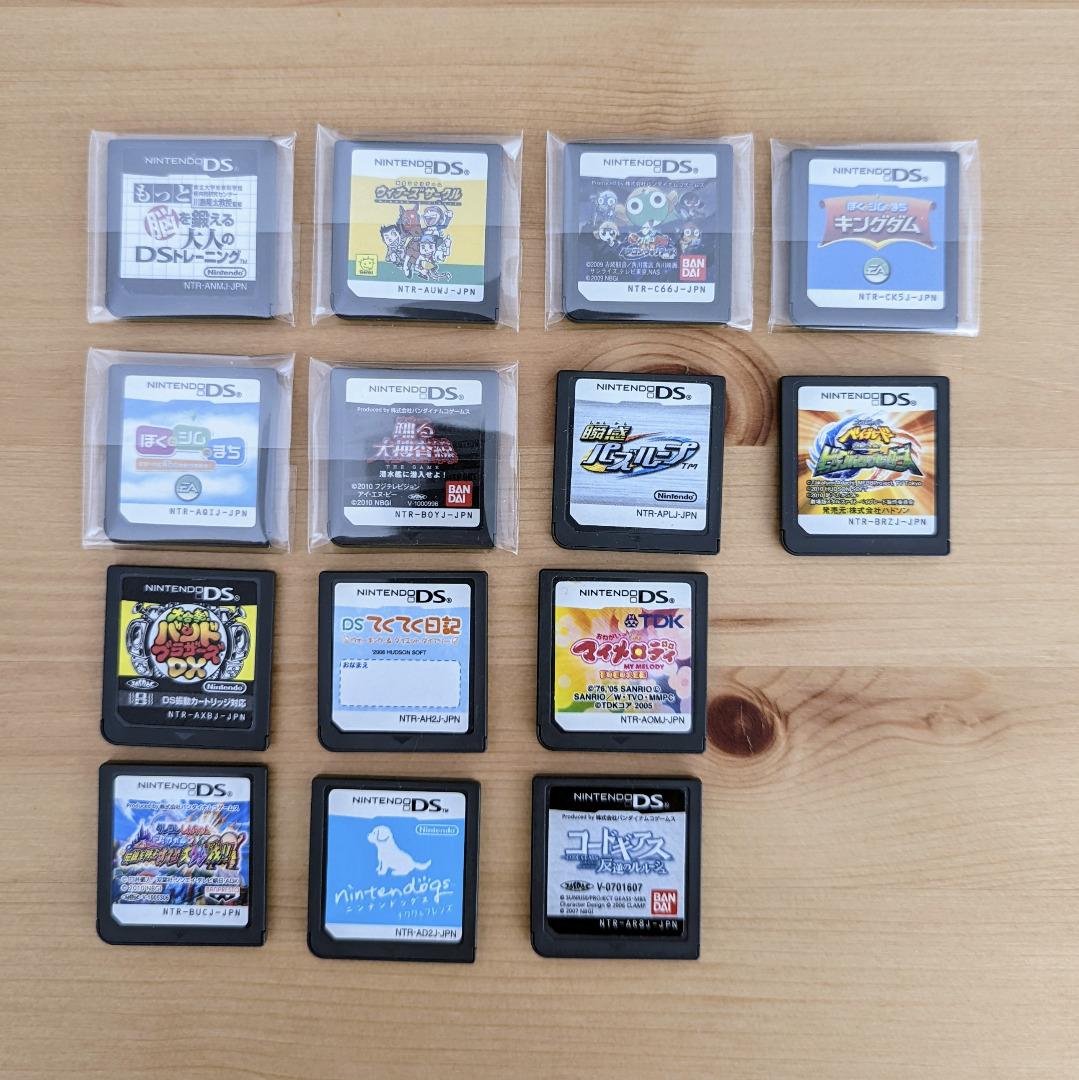 Ds games lot