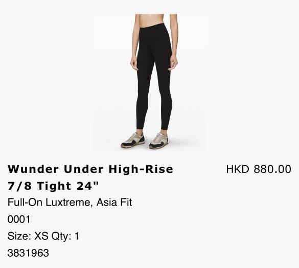 Wunder Under High-Rise Tight 24