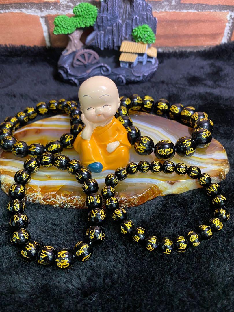 Chinese mantra top bracelet
