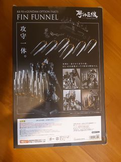 （分類：）位於 。 由 samho. 提交（商品編號 1175579458，圖片 1）。簡介： 。