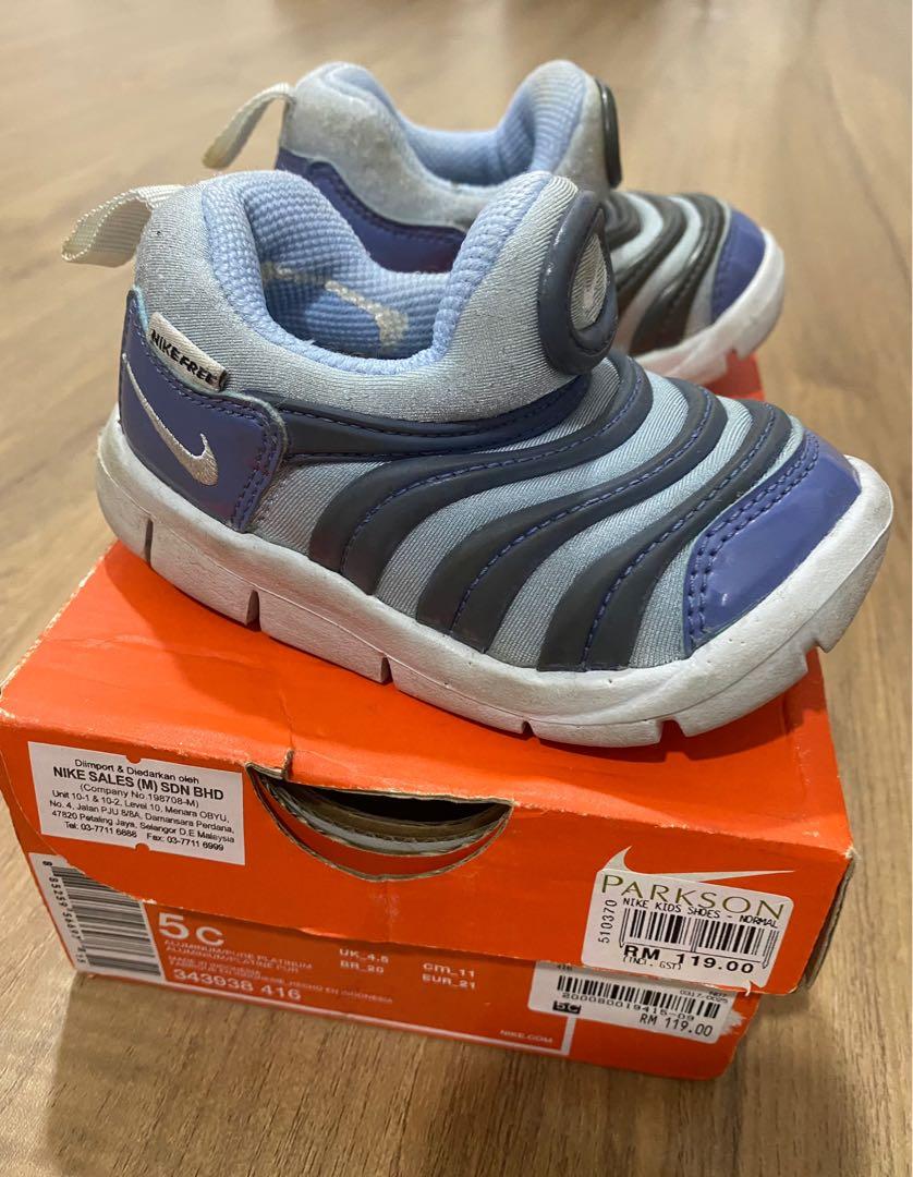 Nike dynamo discount free infantil