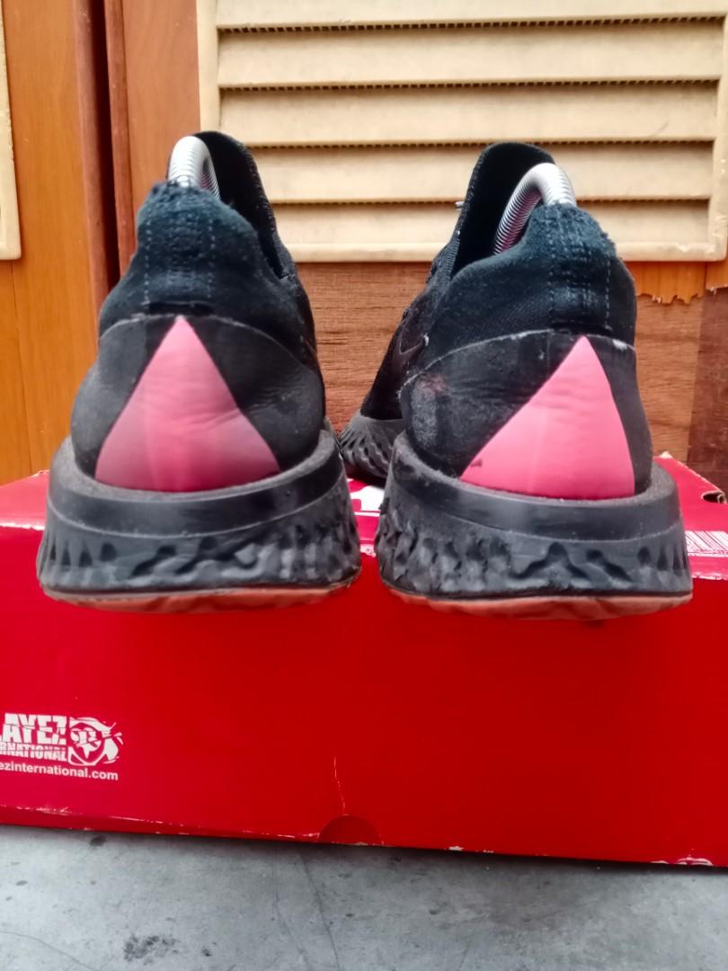 Nike epic react be true online