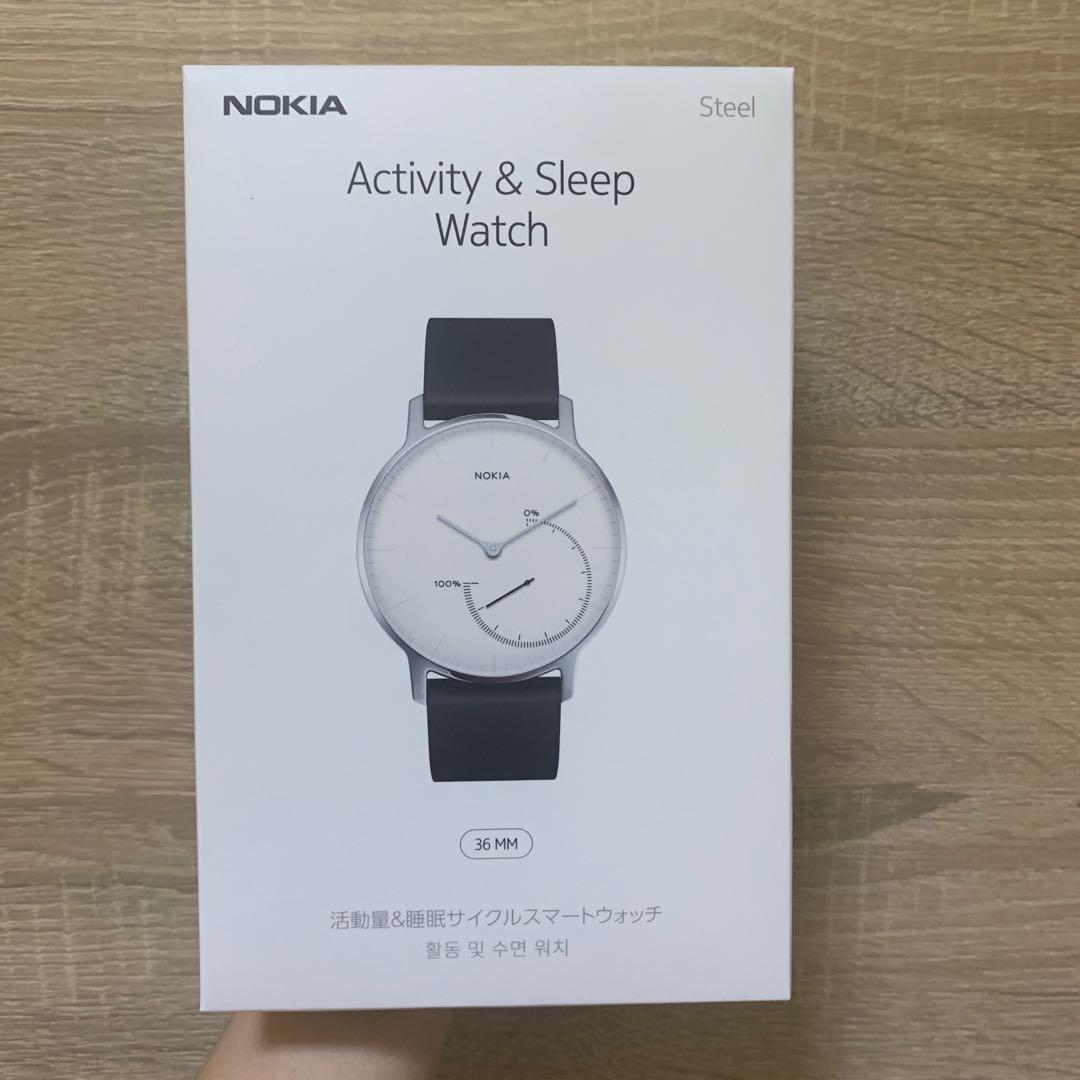 Withings nokia steel limited edition top