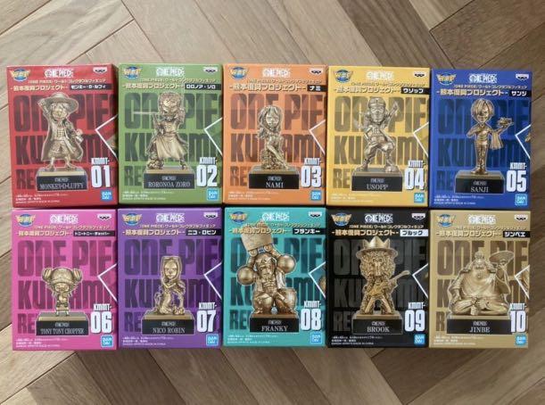 オレンジ系 大感謝セール One Piece 熊本限定 コミック アニメ フィギュアオレンジ系 10 744 Www Trureligionpancakeandsteakhouse Com
