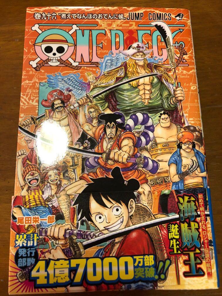One Piece Japanese Vol 96 Hobbies Toys Books Magazines Comics Manga On Carousell