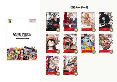One Piece Meet The One Piece Limited Edition Cards Instock Hobbies Toys Toys Games On Carousell