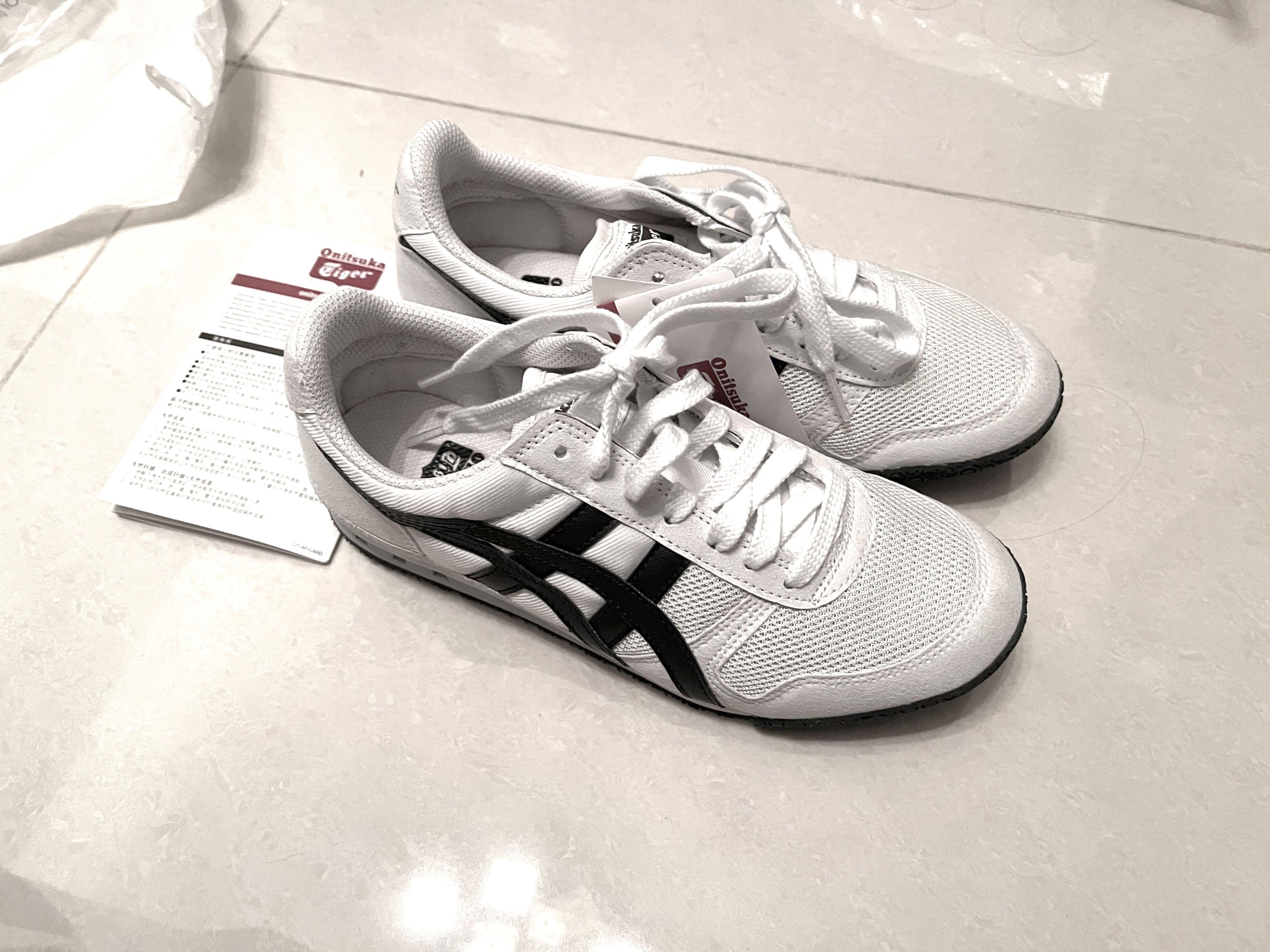 Onitsuka tiger sale ultimate 81 xxi