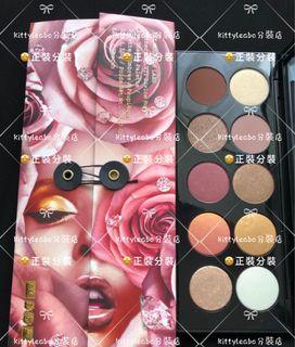 [眼影分裝]pat限定十色玫瑰盤眼影試色0.2gx10 其他色問店長 唔同價