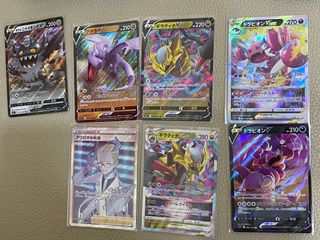 （分類：）位於 。 由 man061112 提交（商品編號 1175471086，圖片 1）。簡介： 。