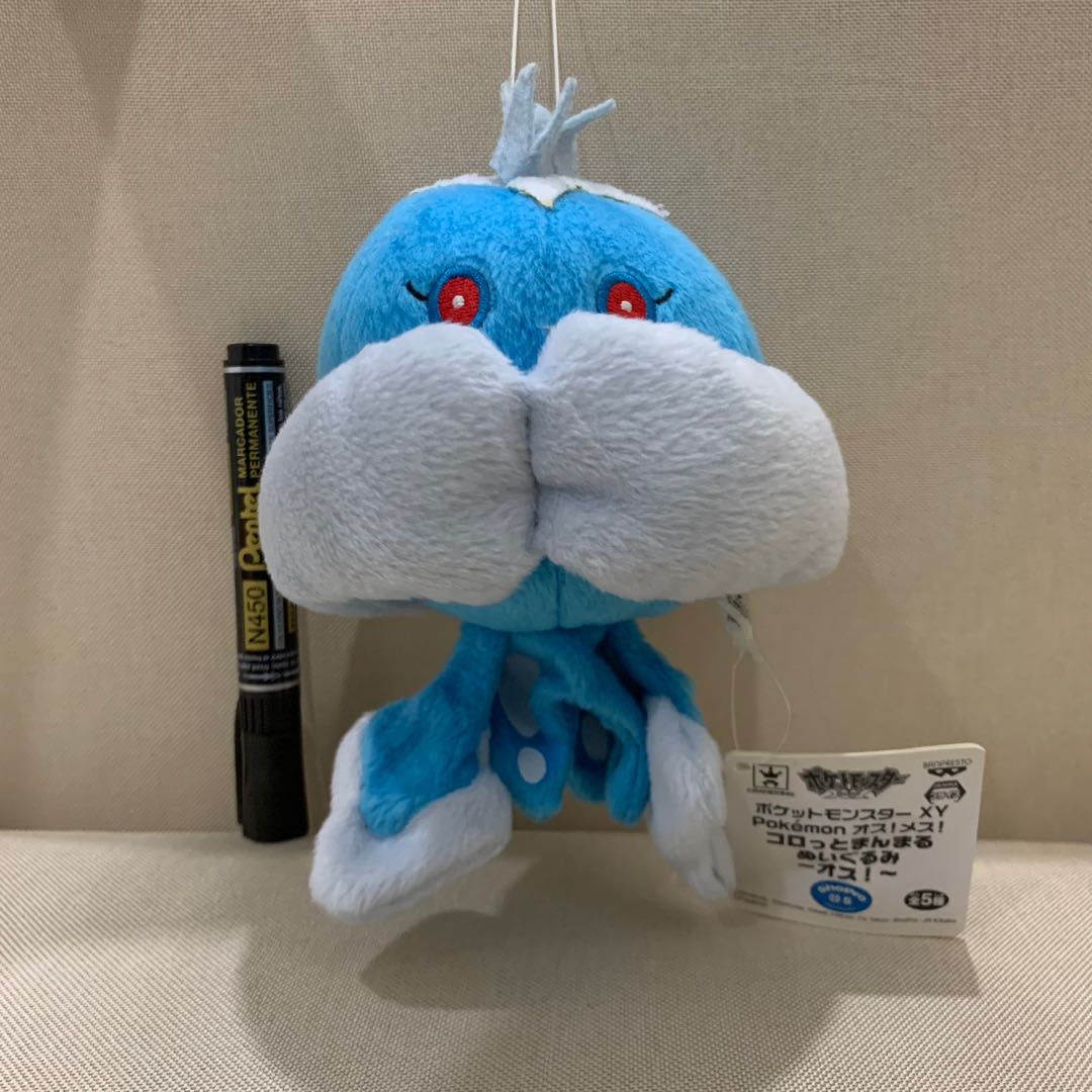 Jellicent plush hot sale