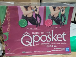 （分類：）位於 。 由 bigeyetoys 提交（商品編號 1175518188，圖片 1）。簡介： 。