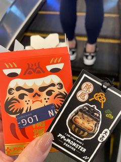 （分類：）位於 。 由 tiffanyali 提交（商品編號 1175566722，圖片 1）。簡介： 。