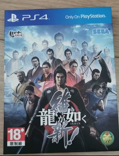 （分類：）位於 。 由 quickfalcon_e6de1c 提交（商品編號 1175577855，圖片 1）。簡介： 。
