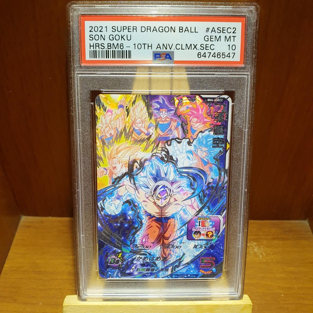 PSA 10 10th Anniversary SECRET RARE goku, Hobbies & Toys, Toys