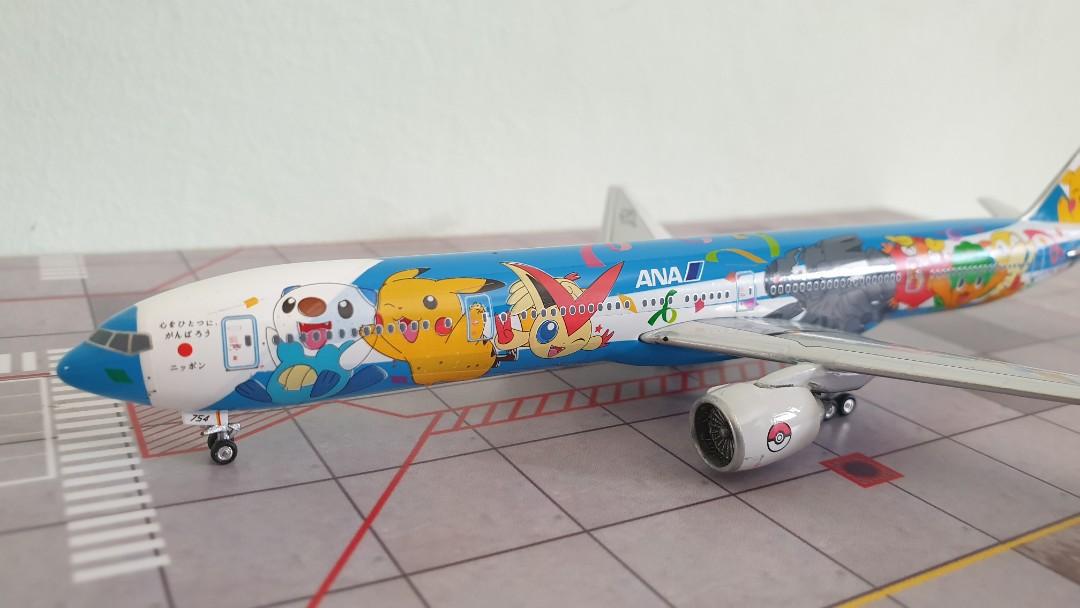 Limited Edition ガンダムジェット BOEING 777-300