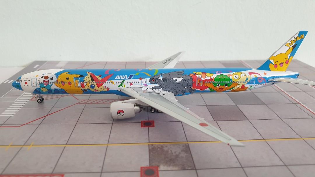 中華航空 ポケモン飛行機模型(スケール150分の1) - 模型製作用品