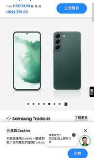 （分類：）位於 。 由 jackyleung8 提交（商品編號 1175565837，圖片 1）。簡介： 。