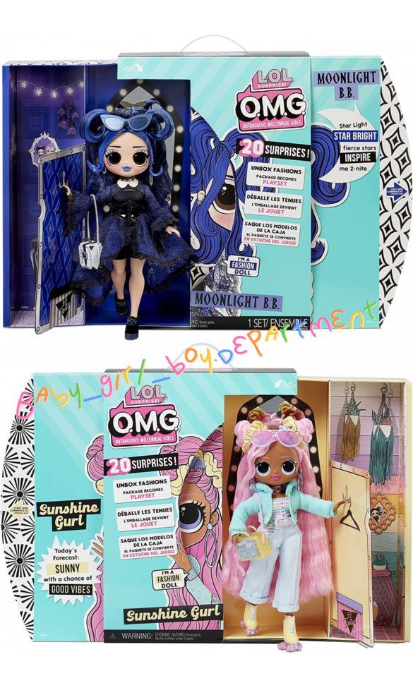 SALE LOL Surprise OMG Sunshine Moonlight Fashion Doll Dress Up