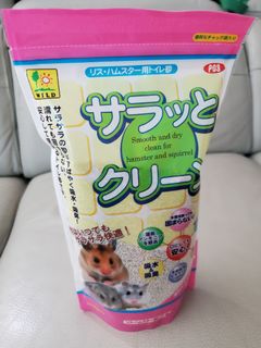 （分類：）位於 。 由 kennwp 提交（商品編號 1175598691，圖片 1）。簡介： 。