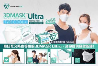 （分類：）位於 。 由 jackwindowstore 提交（商品編號 1175606440，圖片 1）。簡介： 。