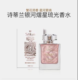 （分類：）位於 。 由 ecec333 提交（商品編號 1175538427，圖片 1）。簡介： 。