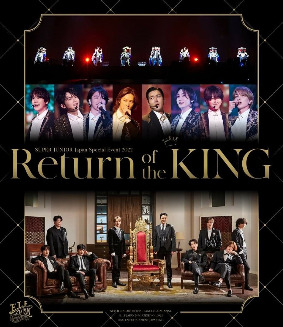 SUPER JUNIOR Return of the KING Blu-ray www.sudouestprimeurs.fr