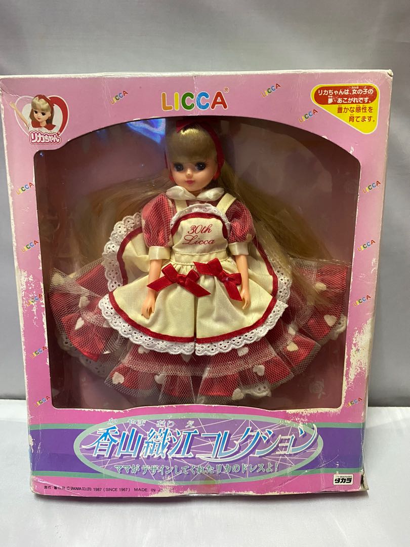 Rika takara top