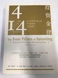 （分類：）位於 。 由 mountaintosea 提交（商品編號 1175525817，圖片 1）。簡介： 。